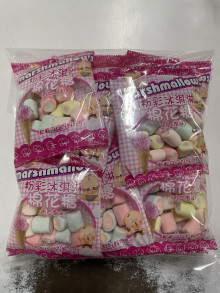 10A12入棉花糖12P