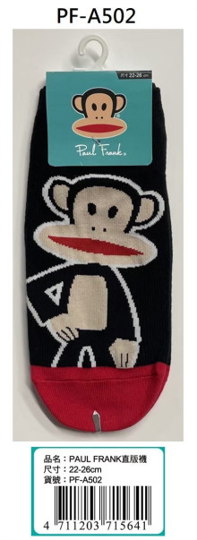PAUL FRANK 直版襪 22-26cm