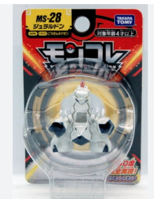 #O MS-28鋁鋼龍
