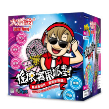 大富翁搖滾賓果派對