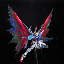 MG 1/100 命運鋼彈(附光之翼)