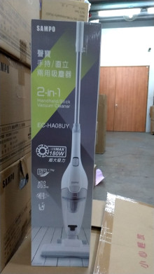 聲寶手持/直立吸塵器