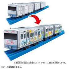#O ES-12創意彩繪列車