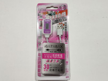 台菱電流過載斷電充電線IOS-白色
