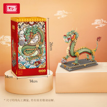 LOZ 1928 神龍戲珠