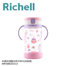 AQ粉紅甜點水杯320ml(含底座)