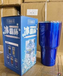 生活優品900CC冰壩杯 E5