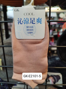 沁涼船襪-玫紅 22-26
