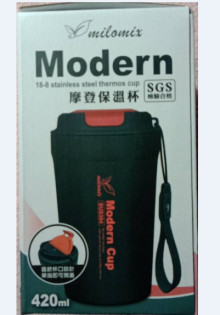 +#304摩登保溫杯420ml