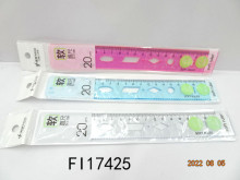 12入軟直尺 20CM 48P