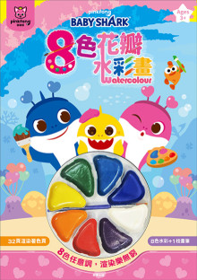 碰碰狐8色花瓣水彩畫