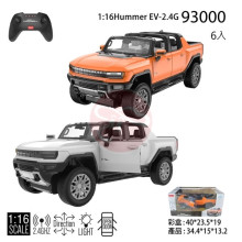 *1:16 Hummer EV-2.4G/6