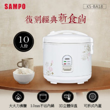 聲寶10人份電子鍋