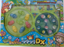 豪華釣魚組