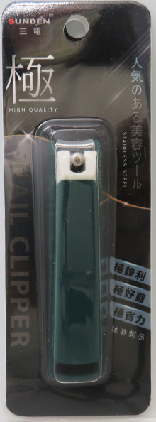 鋒利方尾小指甲剪(綠色)