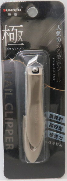 螳螂中型集屑斜口指甲剪(銀色)