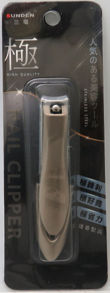 螳螂中型集屑指甲剪(銀色)