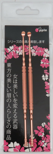 兩用耳扒玫瑰金 2入