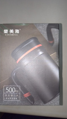 樂美雅500CC辦公杯