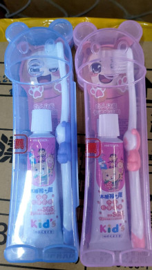 白人兒童卡通組