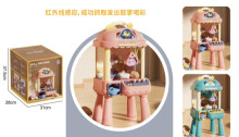 ***抓娃娃機帶腳立式/桌式6736/6P混色E101