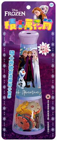 積木萬花筒 冰雪奇緣