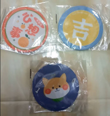 吸水止滑杯墊12cm