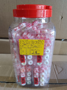 5A60入口笛糖/8P
