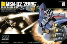 HGUC #022 1/144 MSN-02吉翁克