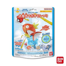 寶可夢釣魚篇入浴球DX加大版