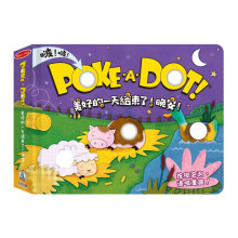 Poke a dot-美好的一天結束了！晚安！
