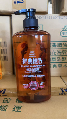 美吾髮檀香洗髮露700g(經典/琥珀)