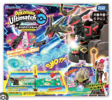 #O 寶可夢激射鬥片06黑色烈空坐-客製化