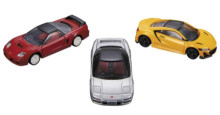 #O PRM車組-NSX