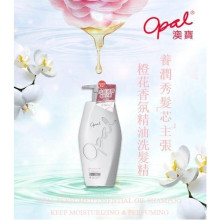 澳寶橙花香氛精油洗髮精480G