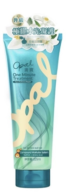 OPAL 澳寶 一分鐘焗油 極耀水光凝護(藍)225ML