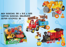 降-工程.農場.火車積木組3款混裝3359/18P