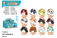 停產 (符)趣味迷你潮鞋積木FC8285/12p*8=96P