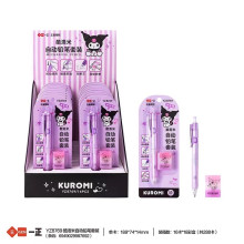 酷洛米自動鉛筆套裝組0.5mm