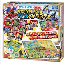 #O 寶可夢捕捉對戰桌遊組6P-中文版