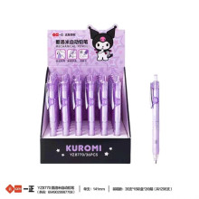 酷洛米3入自動鉛筆0.5mm