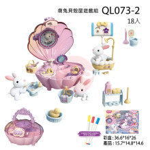萌兔貝殼屋遊戲組