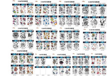 10A12入6.5小紋身貼