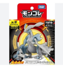 #O ML-10 焰白酋雷姆
