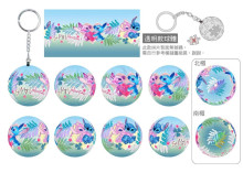 Stitch星際寶貝-透明款(1)立體球型拼圖鑰匙圈24片