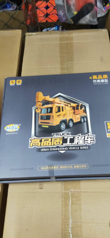 8入40四款慣性工程車711-1/16P