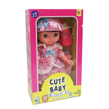 Celia Cute Baby-柔柔