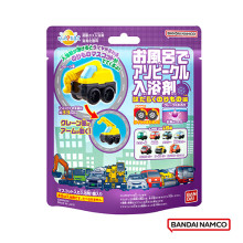 勤務車入浴球Ⅳ(