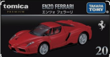 ＃O PRM20 法拉利ENZO
