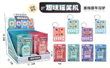 降 (未附電池)卡裝燈光音樂趣味搖獎機18p*12=216P E3